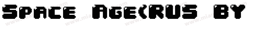 Space Age(RUS BY LYAJKA)字体转换